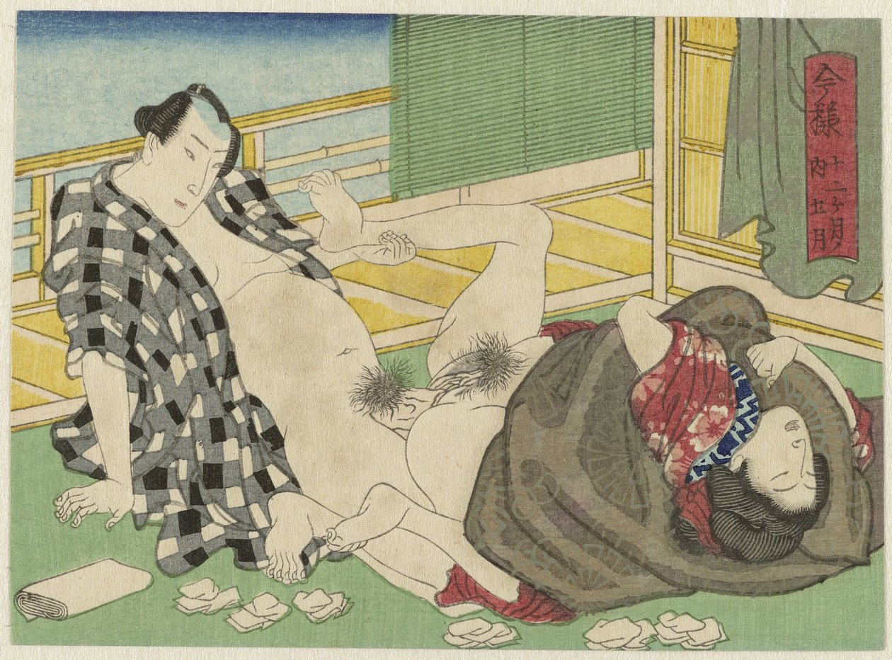 Gogatsu, de vijfde maand Imayô jûni kagetsu no uchi (título de la serie) de Anonymous