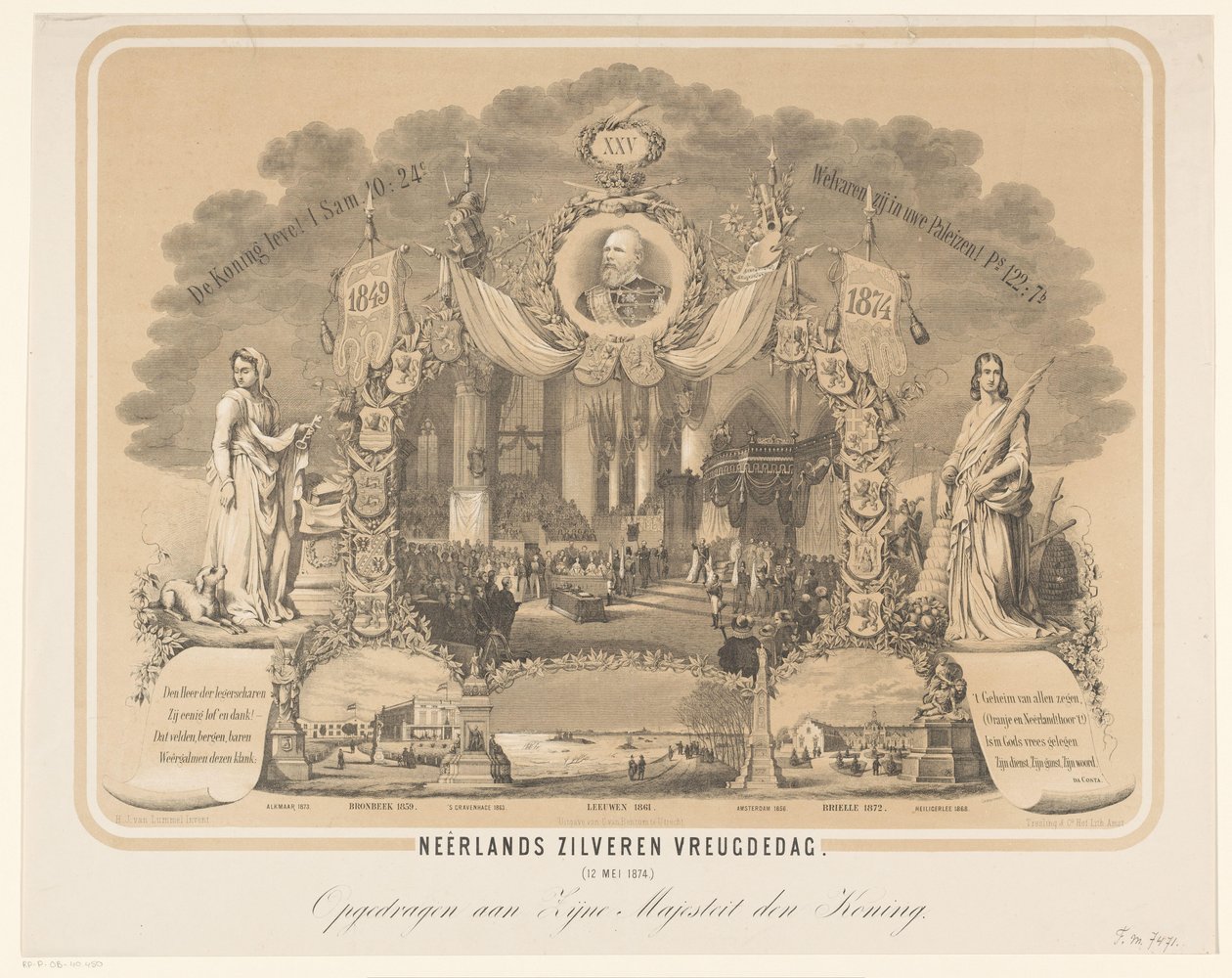 Toma de posesión de Guillermo III como rey de los Países Bajos Día de plata holandés de la alegría. (12 de mayo de 1874.) (título sobre el objeto) de Anonymous