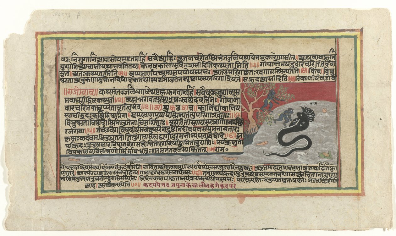 Krishna luchando contra la serpiente Kaliya de Anonymous