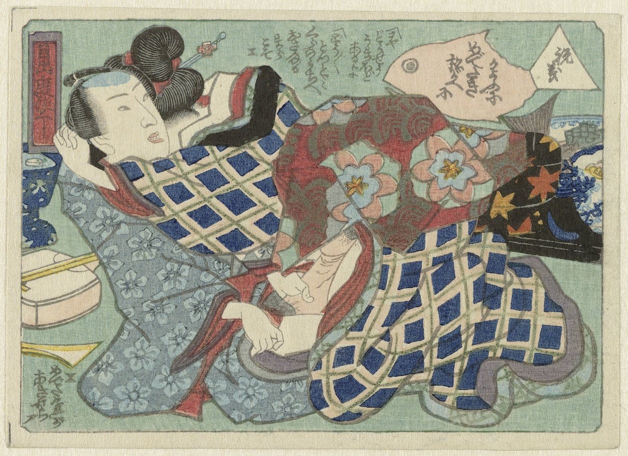 amor, pareja, en, abrazo Medetai Zakushi (título de la serie) de Anonymous