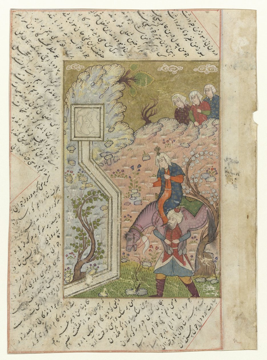 El hombre lleva guerrero y caballo sobre sus hombros. Cinco ilustraciones de Kamsa de Nizami con texto (título de la serie) de Anonymous