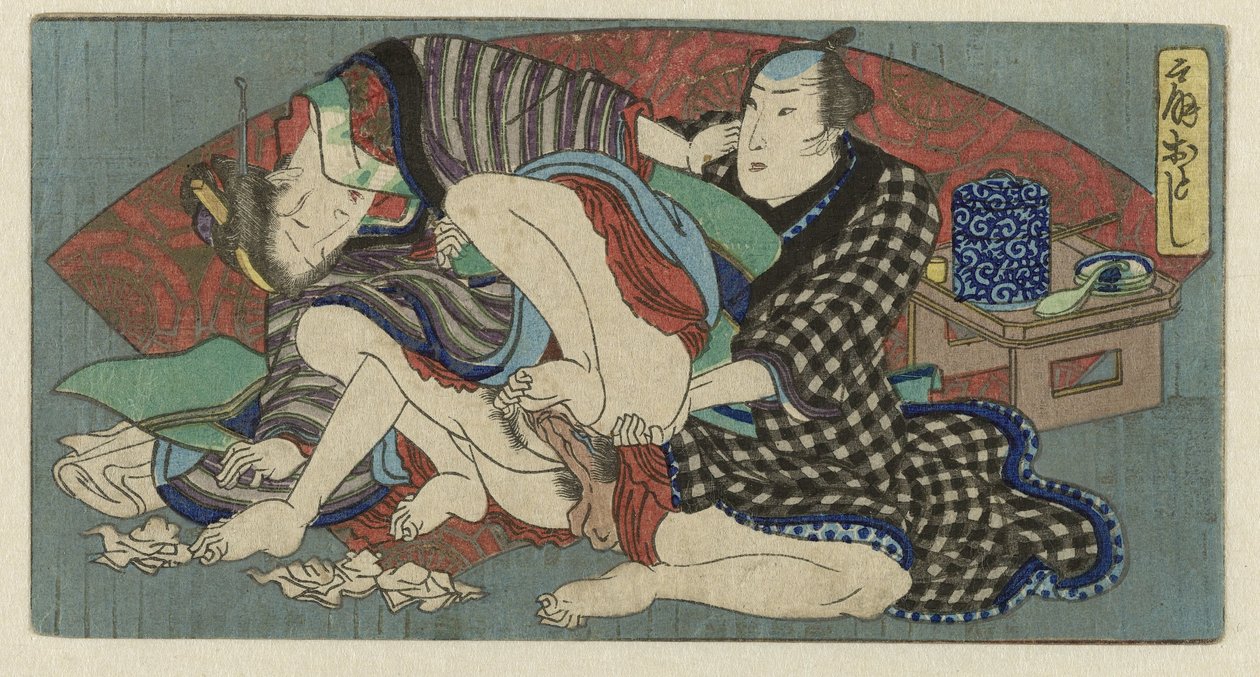 Ogiotoshi, el 