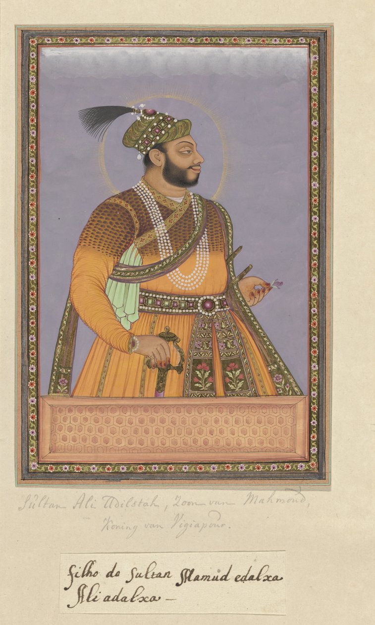 Retrato de Ali Adil-shah, hijo del sultán Mahmud; después de su padre, fue gobernante de Bijapur de Anonymous