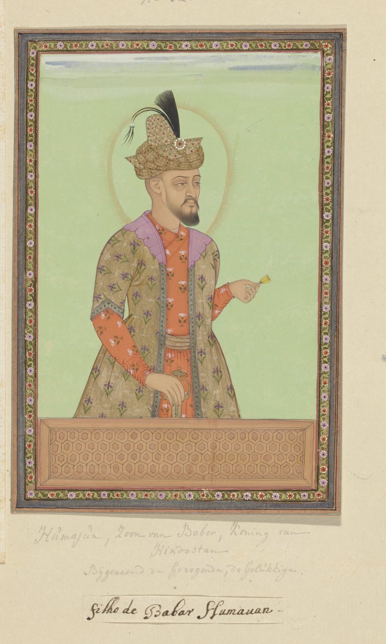 Retrato de Humayun Padshah, hijo de Babur, que gobernó en el Indostán después de su padre de Anonymous