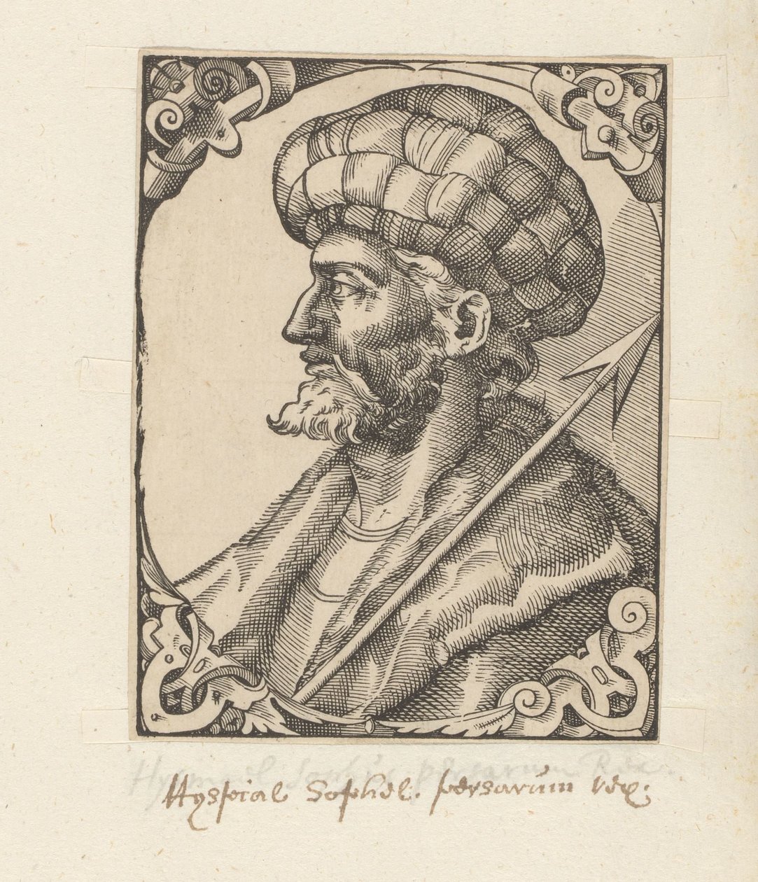 Portret de Ismail I de Anonymous