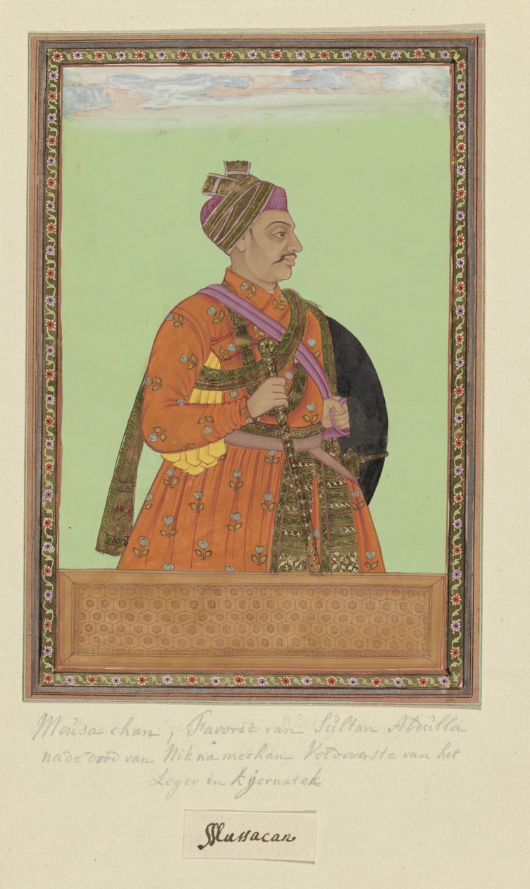 Retrato de Musa Khan, que fue paje del sultán Abdullah; después de Neknam-Khan, fue comandante del ejército de Karnatak de Anonymous