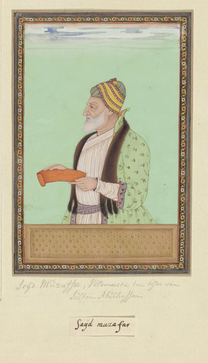 Retrato de Sayyid Muzaffar; durante la época del sultán Abul Hasan, ejerció de comandante en jefe (peshwa) de Anonymous