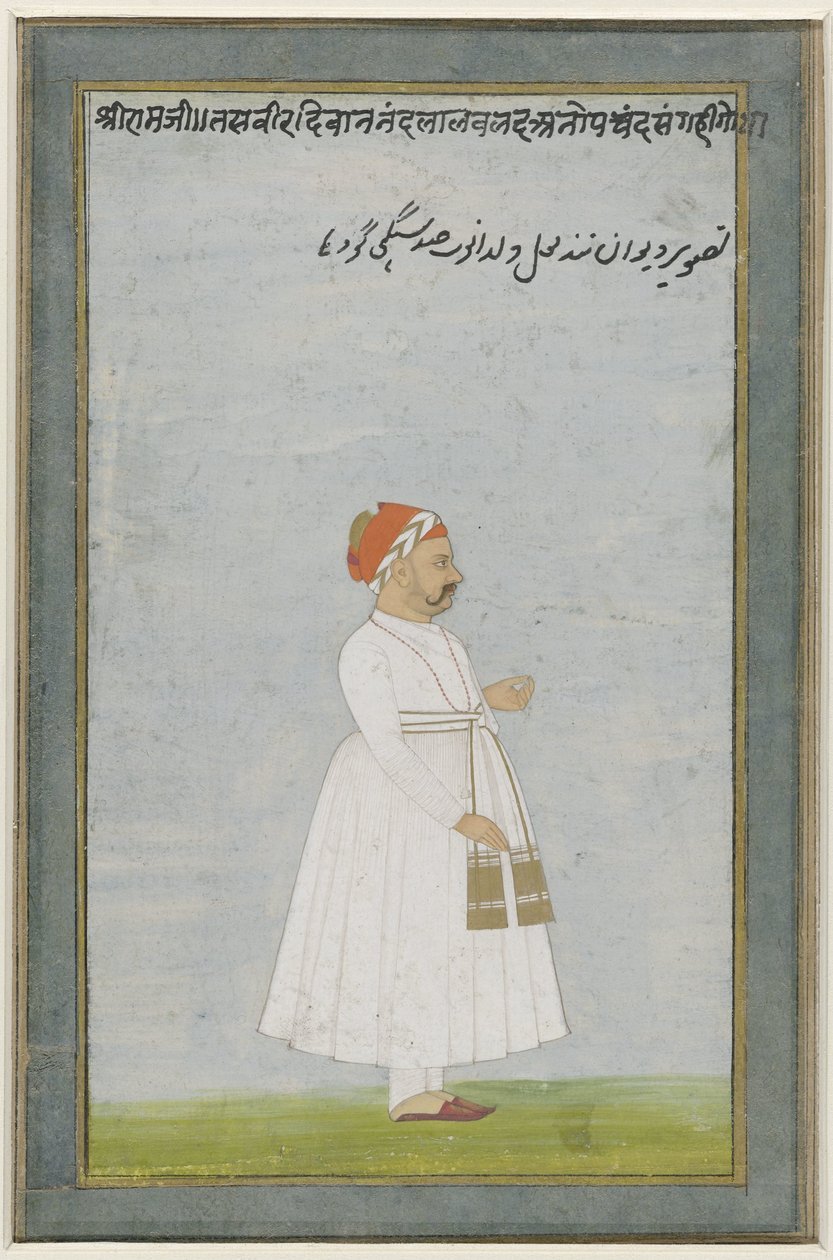 Retrato de un funcionario de Jaipur de Anonymous