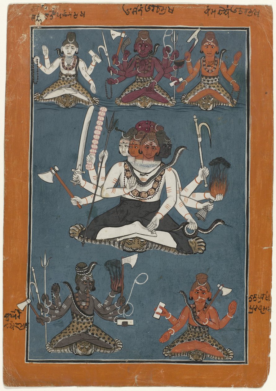 Shiva Pancha-vaktra de Anonymous