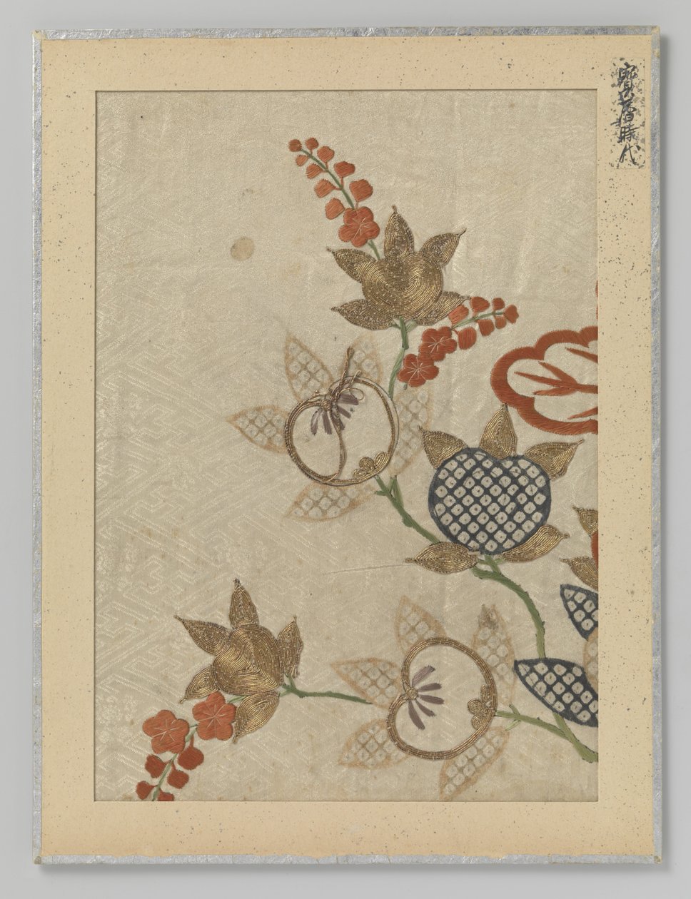 fragmento textil de Anonymous