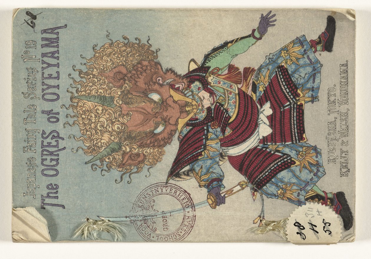 Los ogros de Oyeyama (título del objeto)
Japanse sprookjes reeks (título de la serie)
Serie de cuentos japoneses (título de la serie en el objeto) de Anonymous