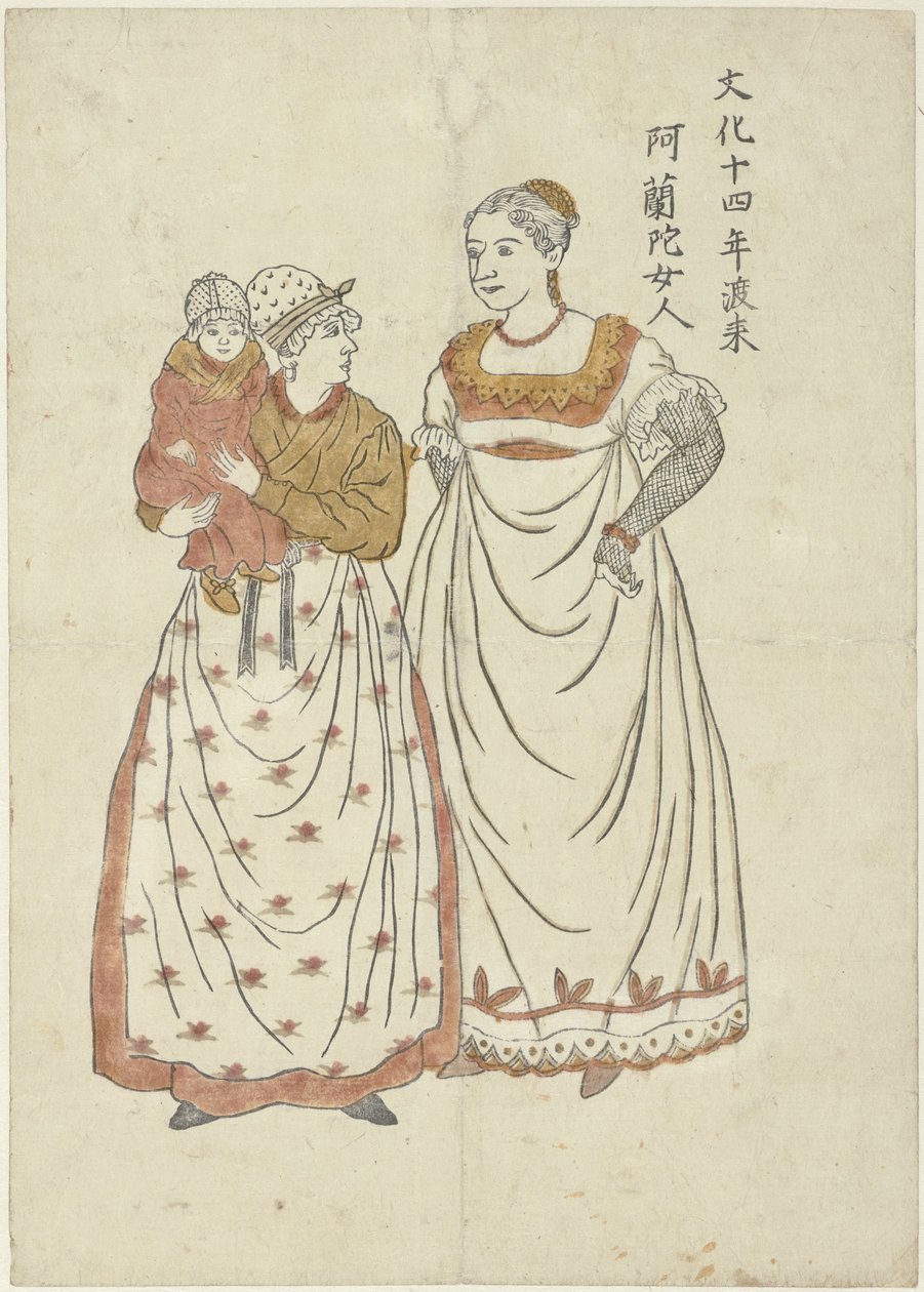 Titia, Petronella y Johannes
La mujer holandesa que llegó en 1817 (título en el objeto) de Anonymous