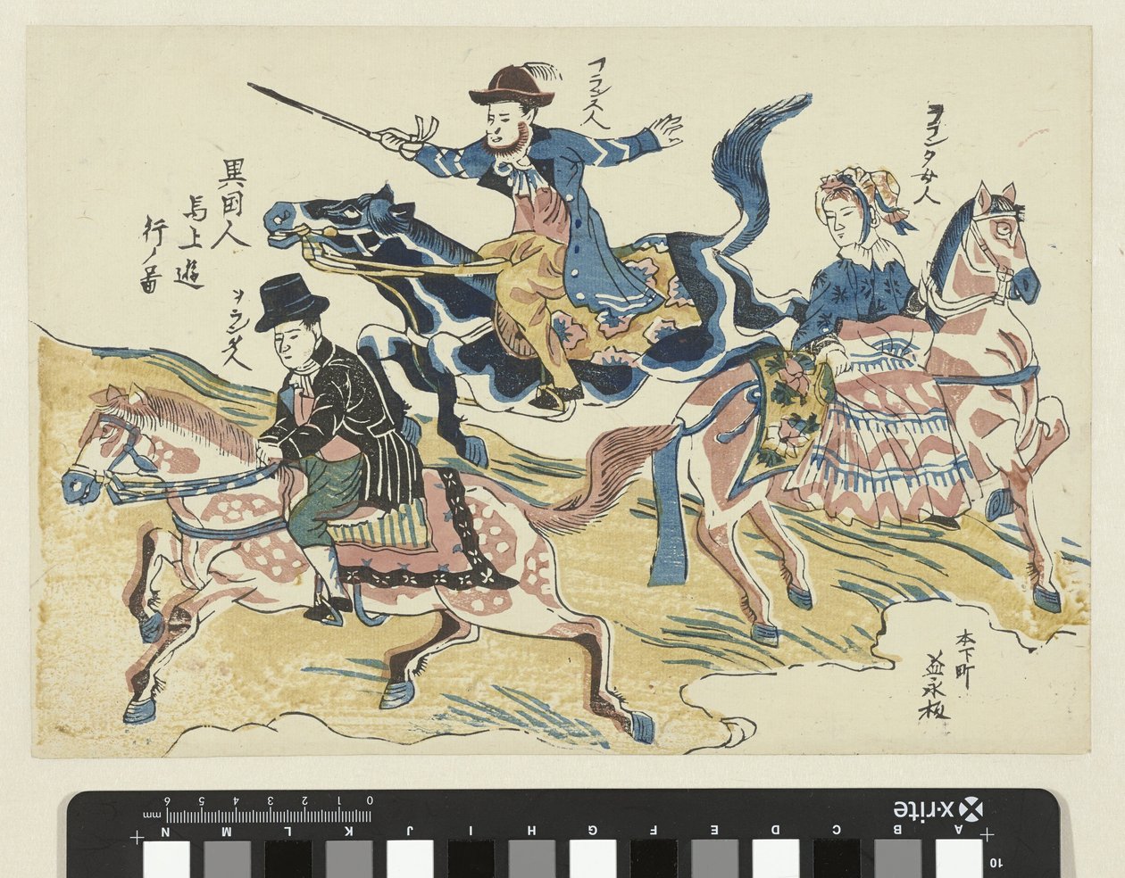 Dos hombres y una mujer a caballo
Ikokujin bajo yuko no zu (título en el objeto)
Representación de extranjeros a caballo de Anonymous