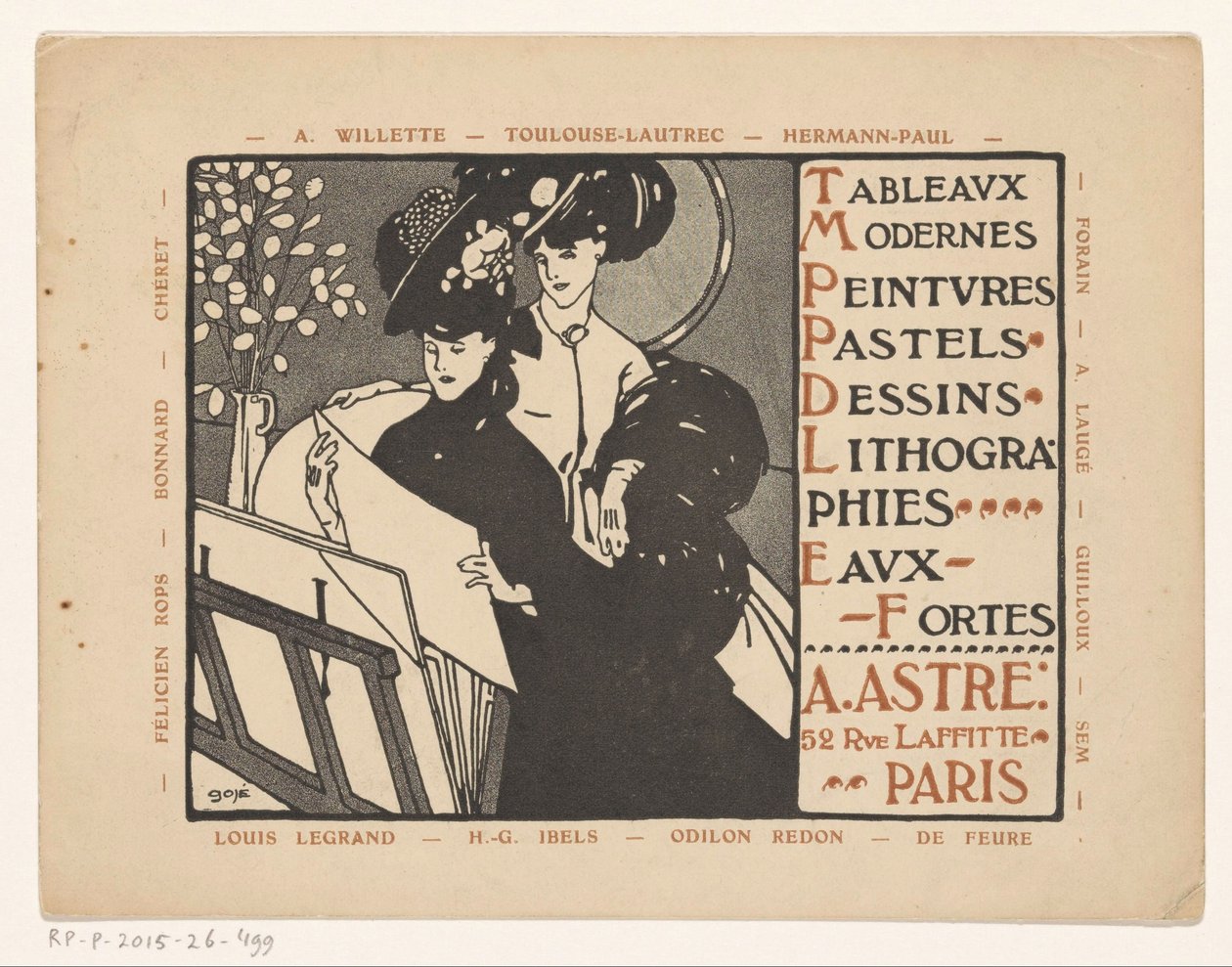 Tarjeta de visita del marchante de arte Achille Astre en París de Anonymous