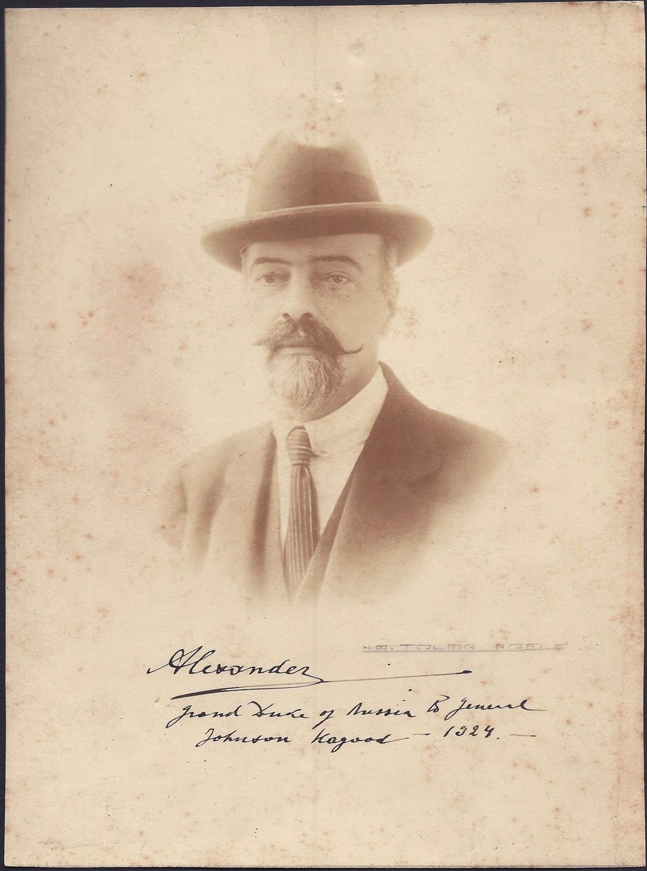 Alejandro Mijáilovich de Rusia - Gran Duque Alejandro Mijáilovich de Rusia (1866-1933), Anónimo. Fotografía de Anonymous Anonymous