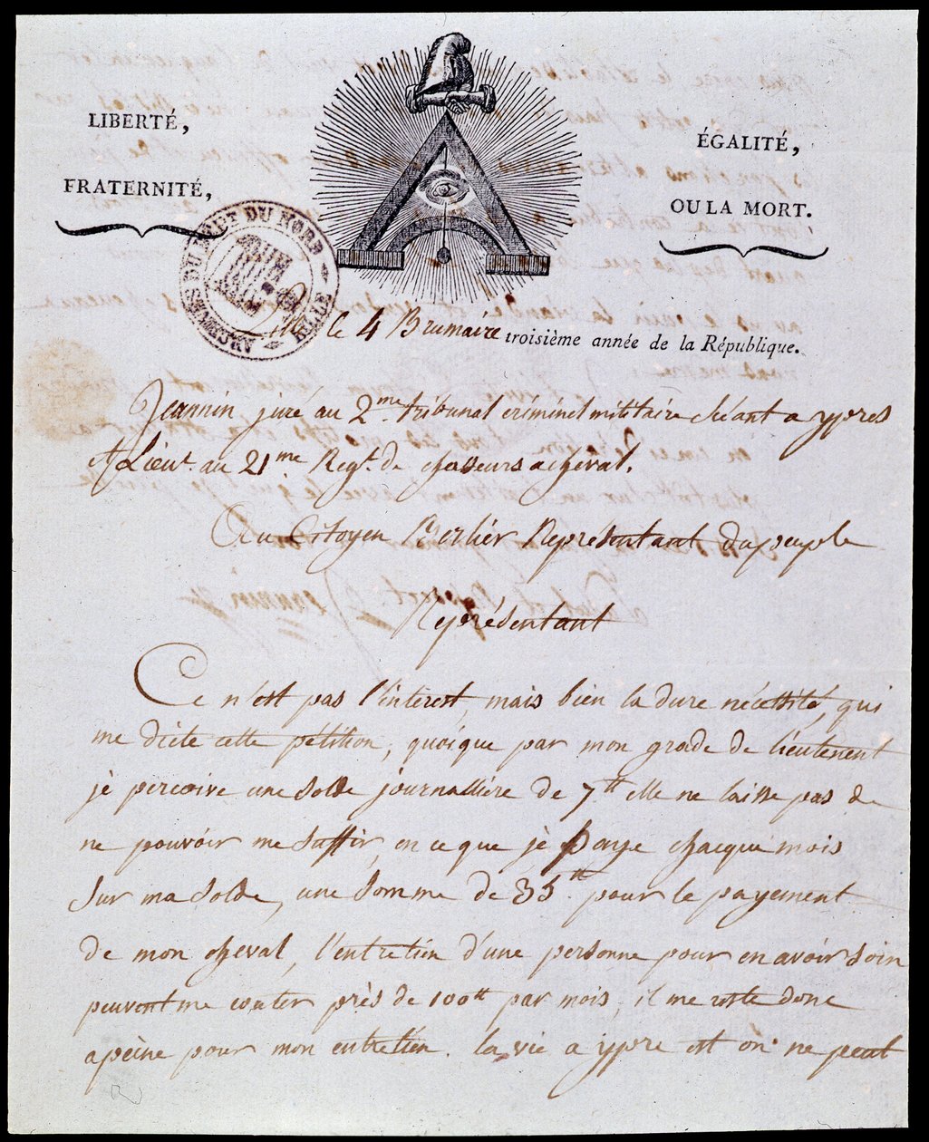 Revolución Francesa: primera página y encabezado de una carta administrativa militar 4 fog año III (25/10/1794) fechada 18 Frimaire año III (08/12/1794) con la inscripción republicana “Libertad Igualdad, Fraternidad o la Muerte” y símbolos de la Franco-Mas de Anonymous Anonymous