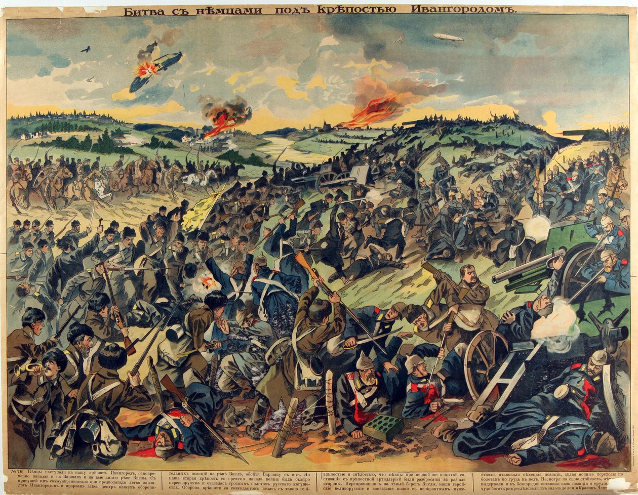 La batalla en la fortaleza de Ivangorod (actual Deblin) 1915 de Anonymous Anonymous