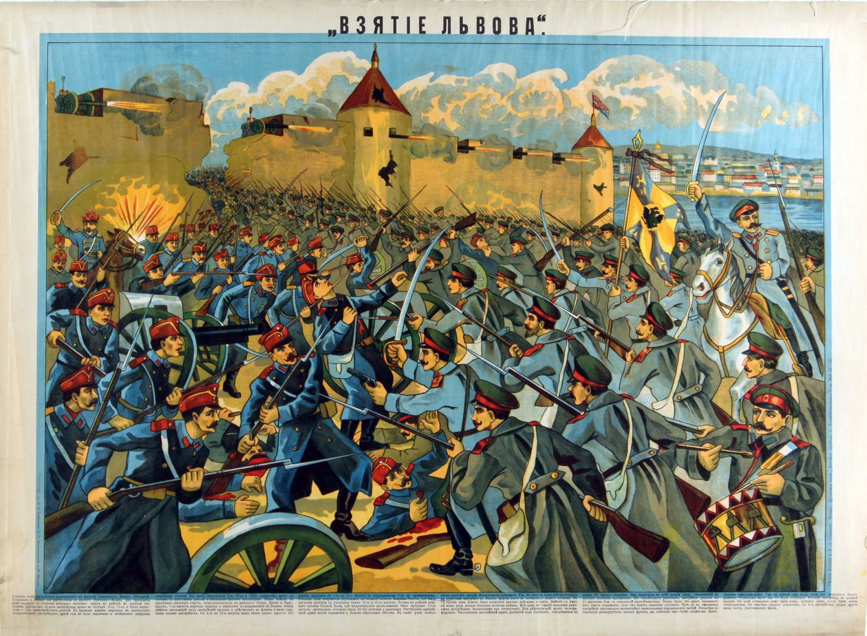 La batalla de Lemberg (Lviv, Lvov) (1914) la toma de la ciudad por los rusos frente al ejército austrohúngaro - La Toma de Lvov por Anónimo de Anonymous Anonymous