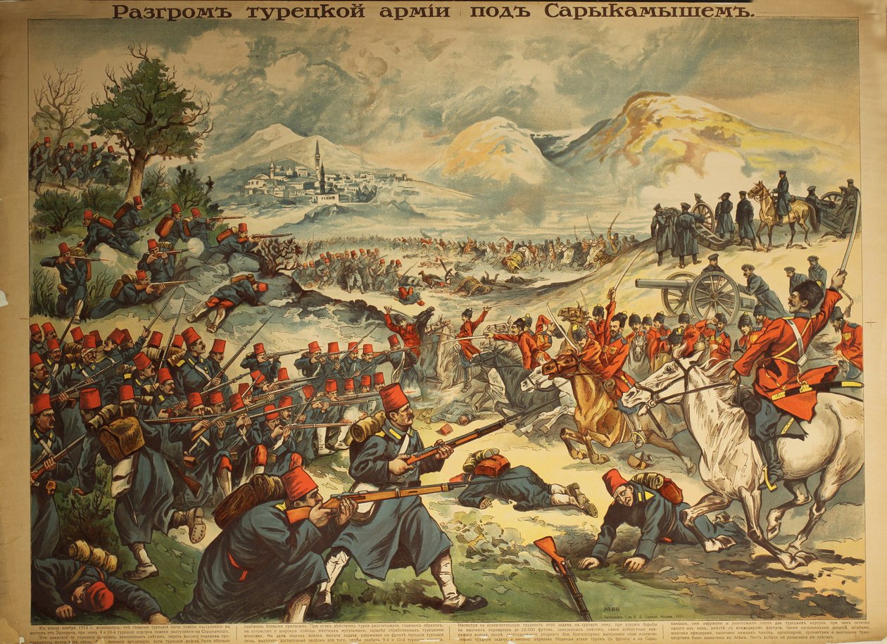 La batalla de Sarikamis de Anonymous Anonymous