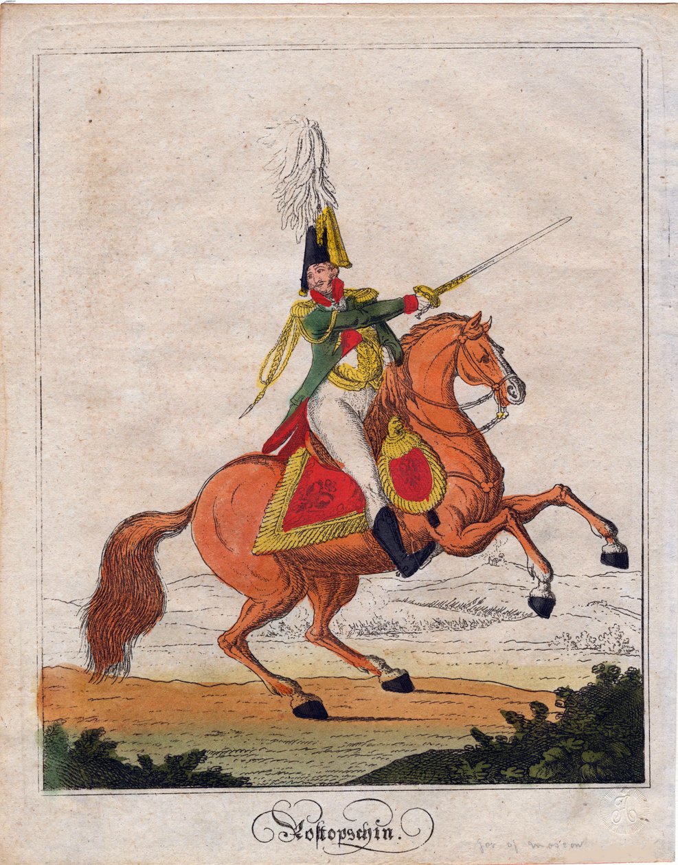 El conde Fiódor Vasílievich Rostopchín (1763-1826) de Anonymous Anonymous