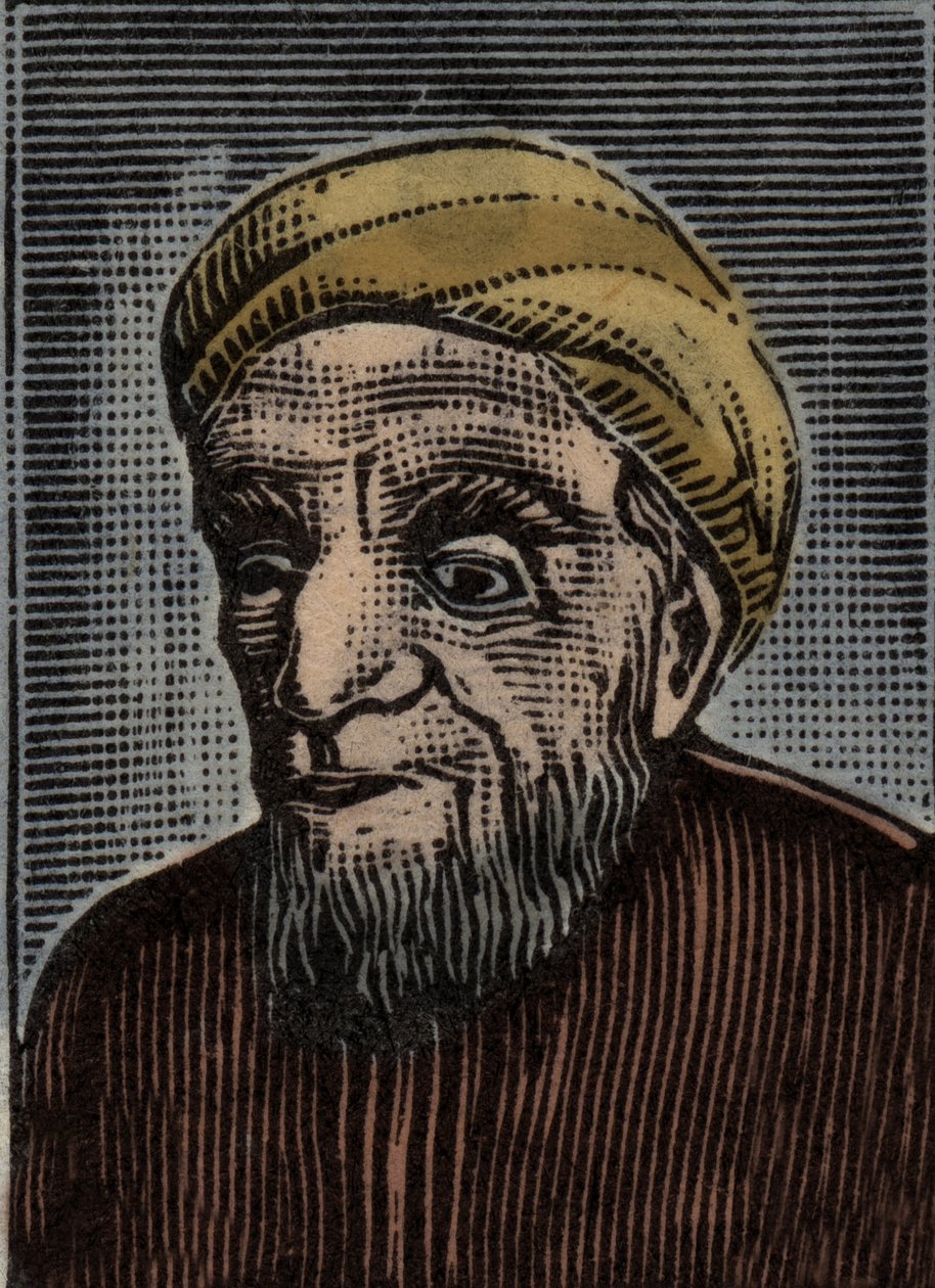 Retrato de Al-Jahiz (Al Jahiz) (775-868) - Al-Gahiz - (Abu Uthman Amr ibn Bahr al-Kinani al-Basri) - grabado después de un sello postal de Anonymous Anonymous