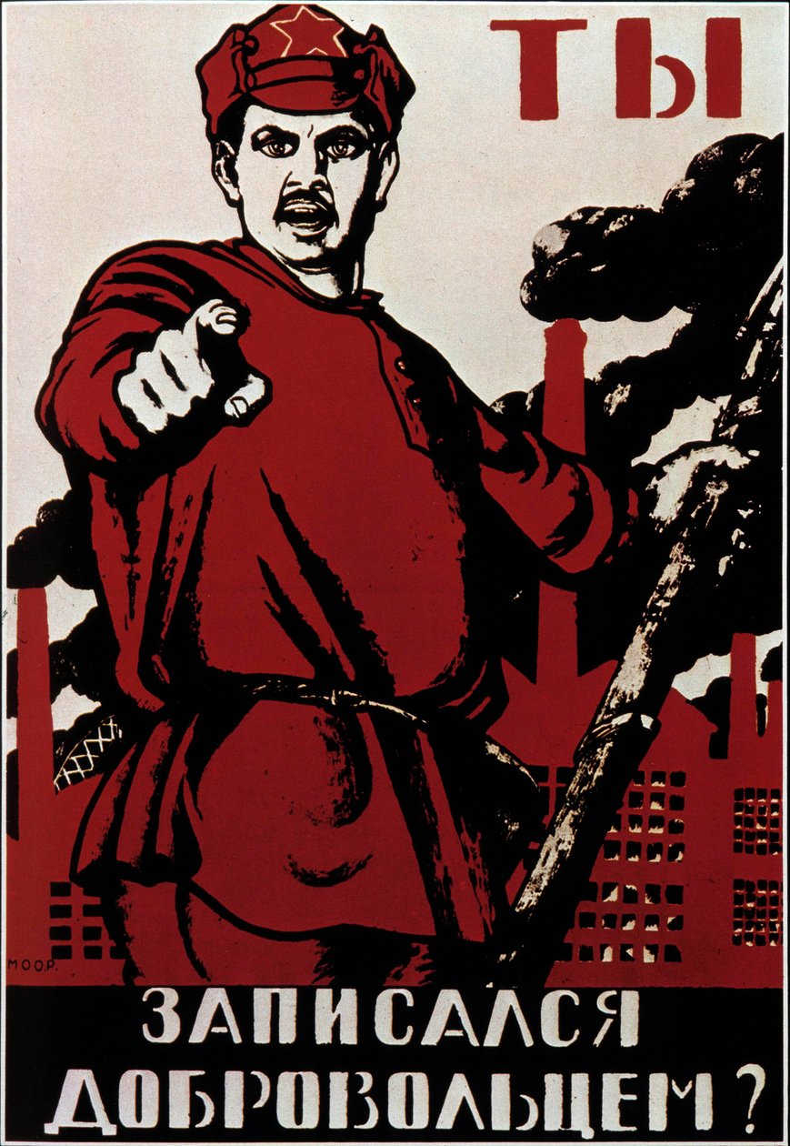 Cartel de propaganda revolucionaria soviética apelando a los rusos contra los generales del Ejército Blanco, reuniendo a los opositores de los comunistas después de la Revolución Bolchevique de 1917 de Anonymous Anonymous