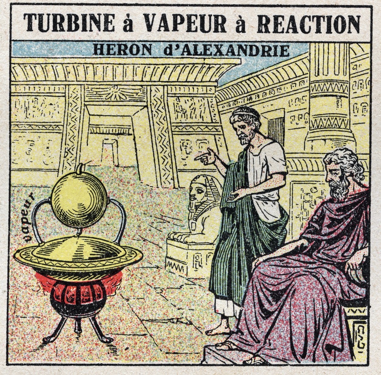 La máquina de vapor: una turbina de vapor de reacción. Eolípila inventada por el griego Herón de Alejandría en el siglo I d.C. Ilustración anónima de 1925. Colección privada. de Anonymous Anonymous