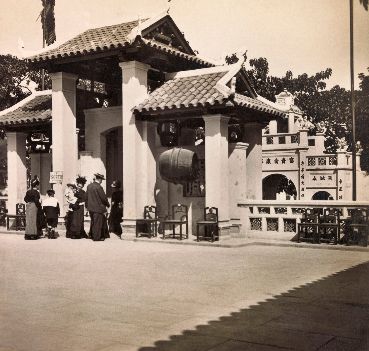 Exposición Universal de 1900 en París: La sección china - colección privada de Anonymous Anonymous