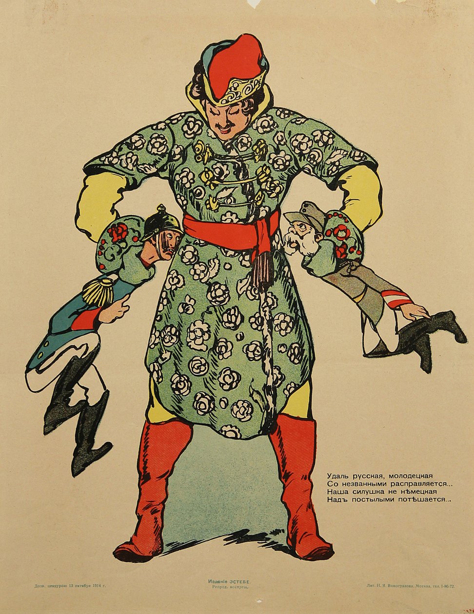 Guillermo II de Prusia y Francisco José I de Austria sostenidos por el cuello por un gigante ruso. - Póster de propaganda rusa de la Primera Guerra Mundial por Anónimo de Anonymous Anonymous