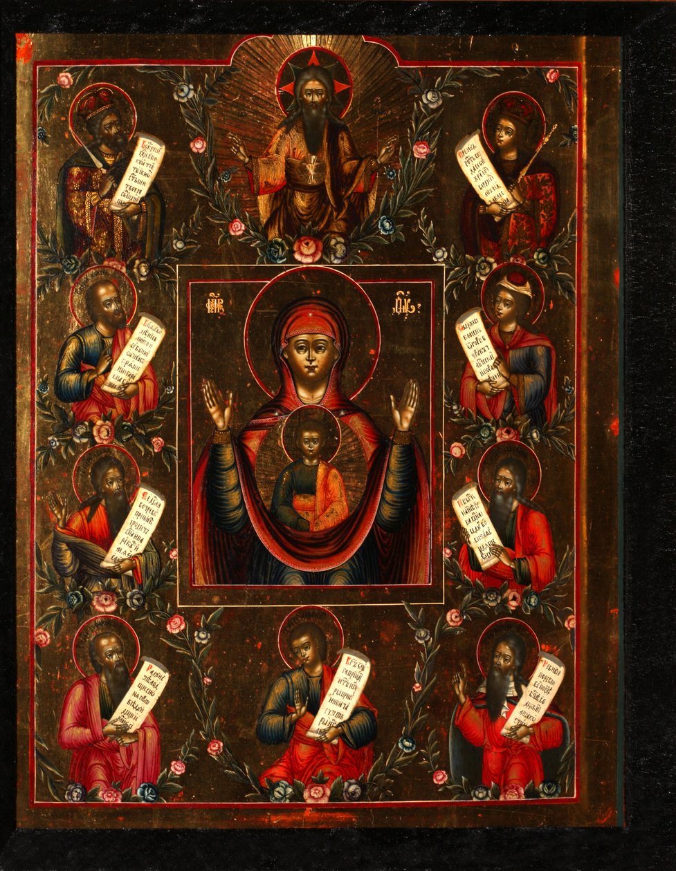 Nuestra Señora de Kursk, principios del siglo XIX de Anonymous Russian icon painter