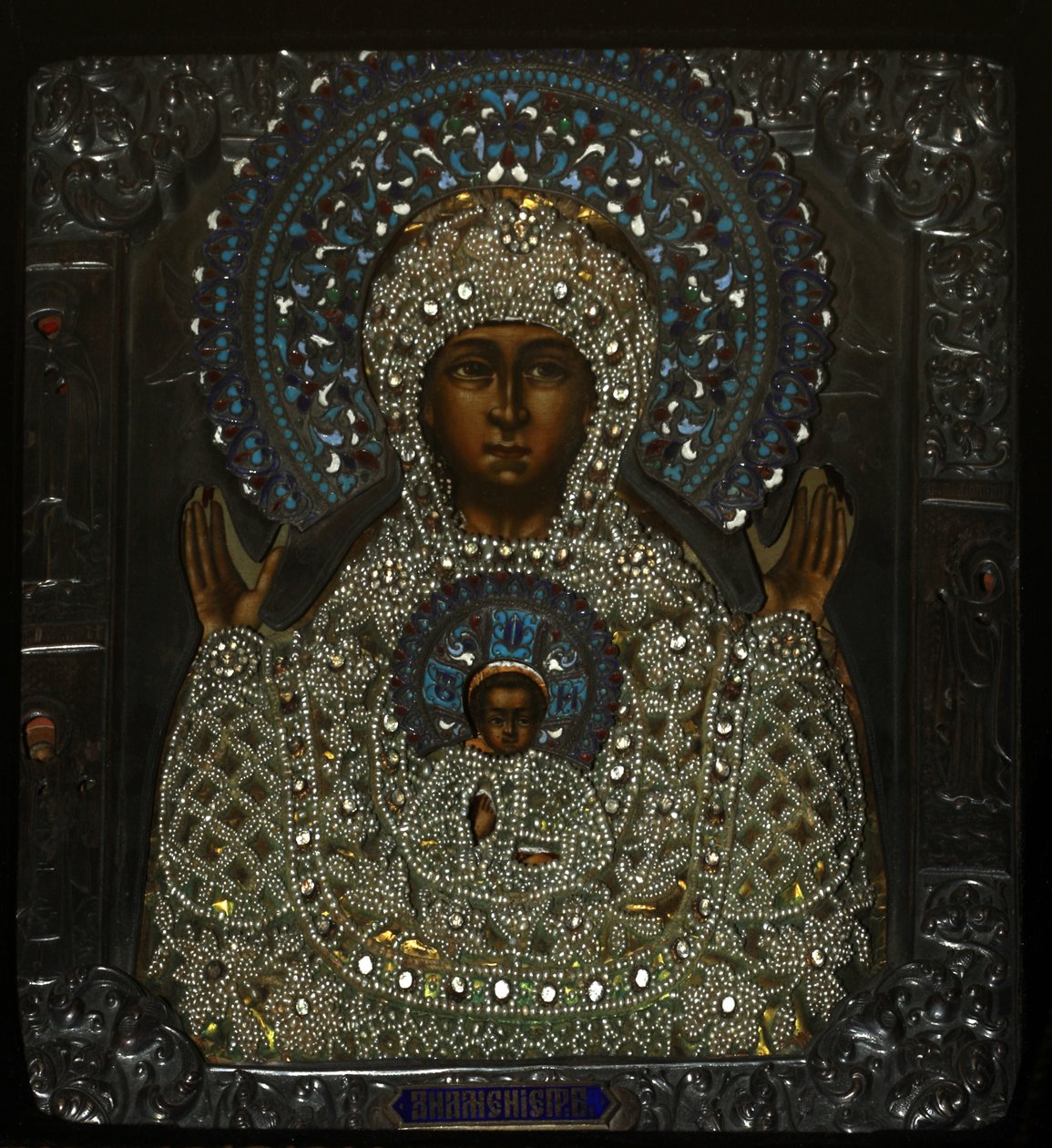 Nuestra Señora del Signo, principios del siglo XVIII de Anonymous Russian icon painter