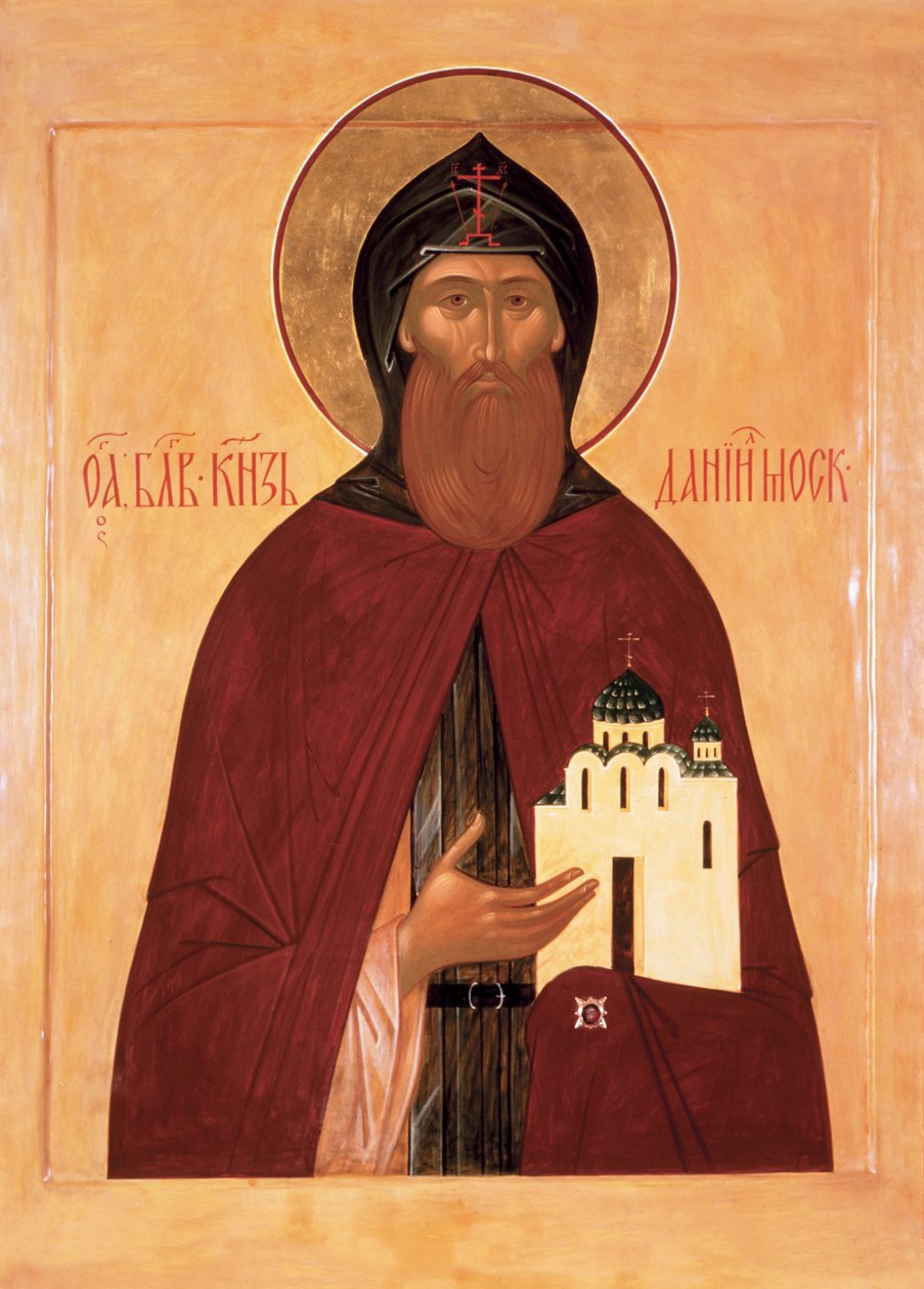 San Daniel de Moscú de Anonymous Russian icon painter