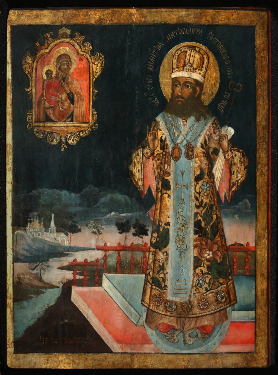 San Dimitry, Metropolitano de Rostov, 1771 de Anonymous Russian icon painter