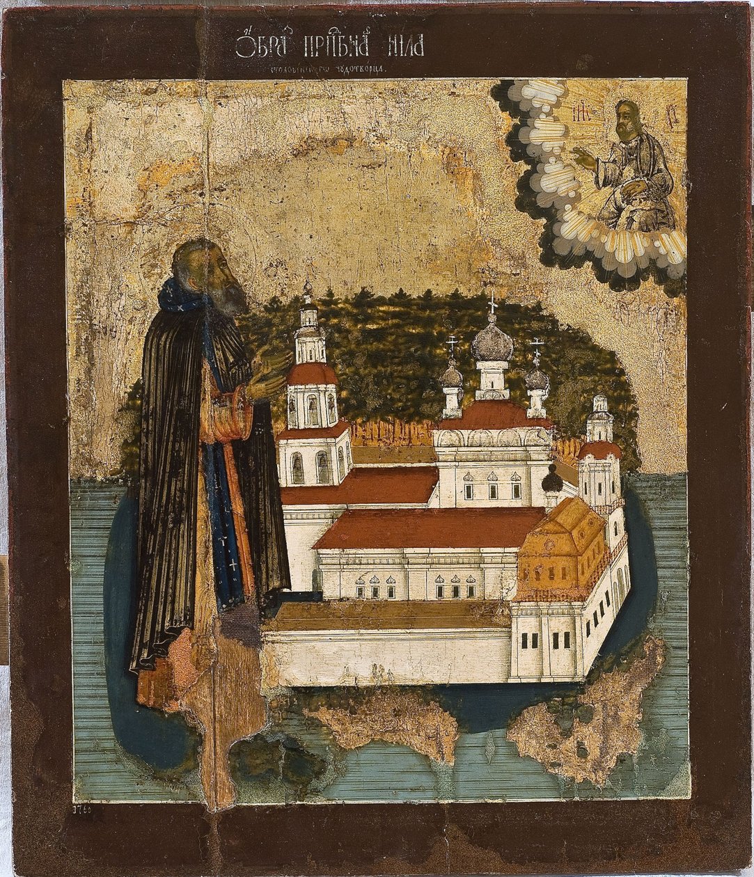San Nilo del Lago Seliger, siglo XVIII de Anonymous Russian icon painter