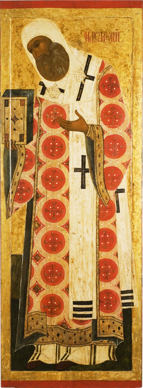 San Pedro, Metropolitano de Moscú, mediados del siglo XVI de Anonymous Russian icon painter
