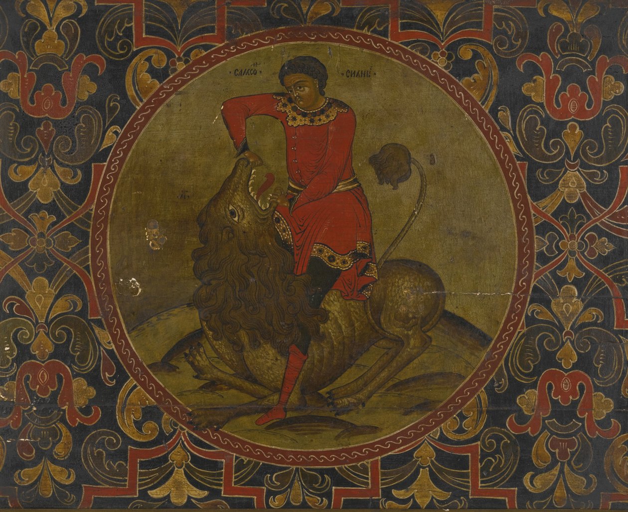 Sansón luchando con el león, principios del siglo XVIII de Anonymous Russian icon painter