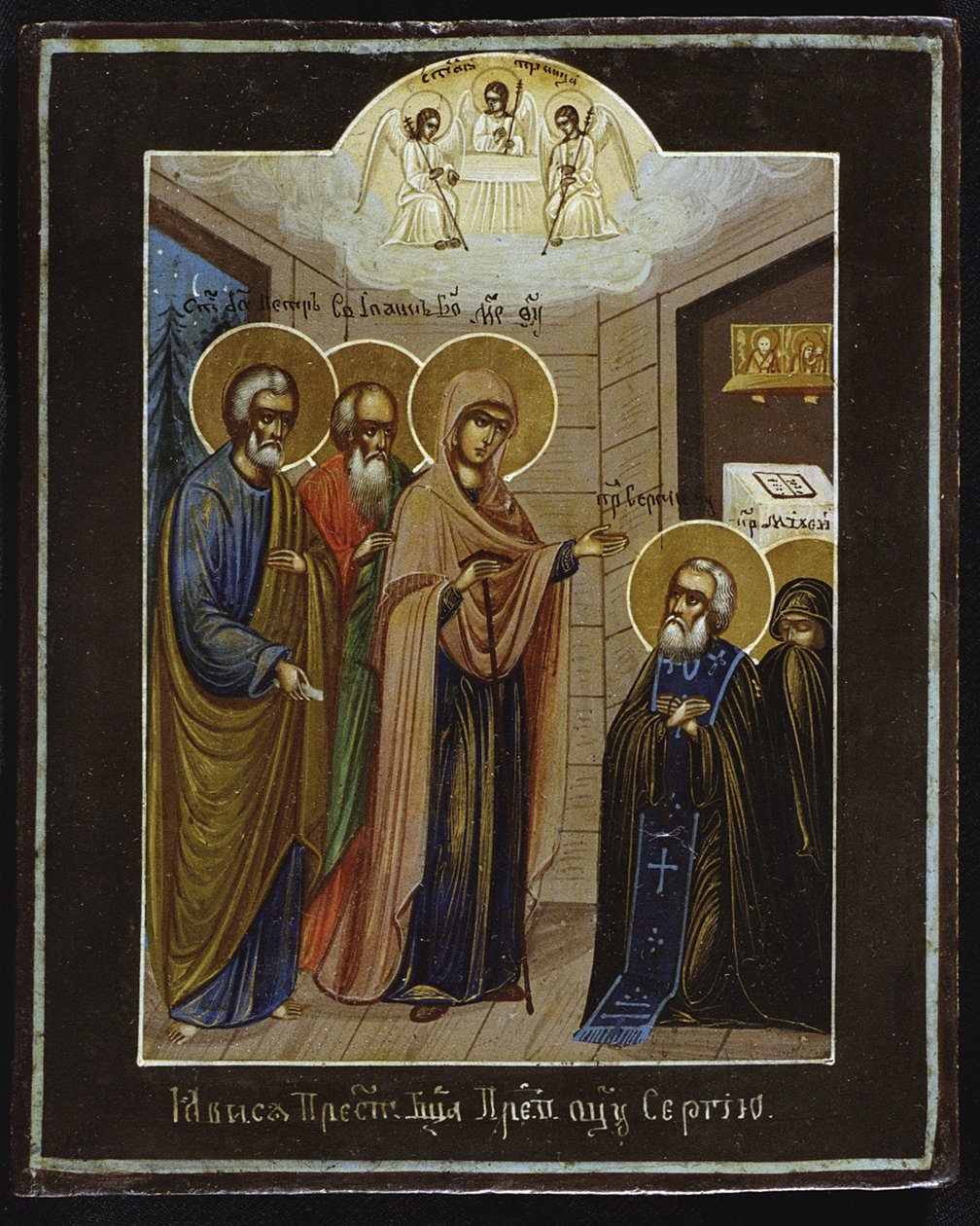 La aparición de Nuestra Señora a San Sergio de Radonezh, siglo XIX de Anonymous Russian icon painter