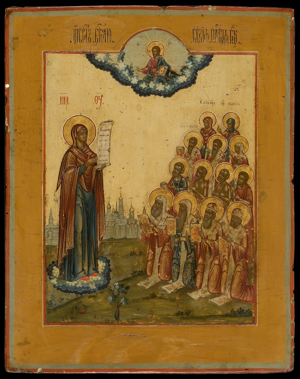 La Virgen Santa de Bogolyubsky, finales del siglo XVIII de Anonymous Russian icon painter