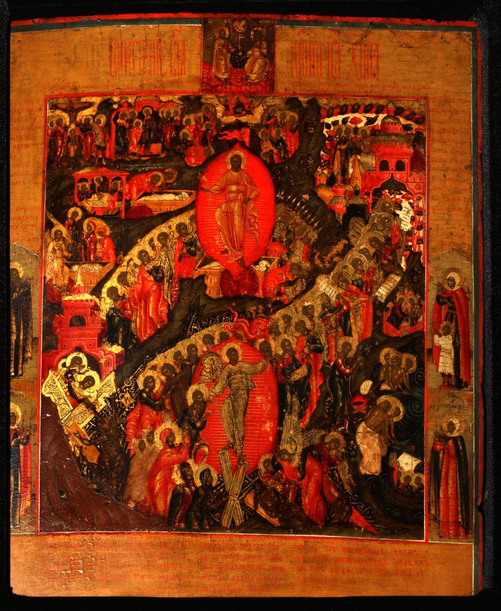 El descenso al infierno, con santos seleccionados, finales del siglo XVII de Anonymous Russian icon painter