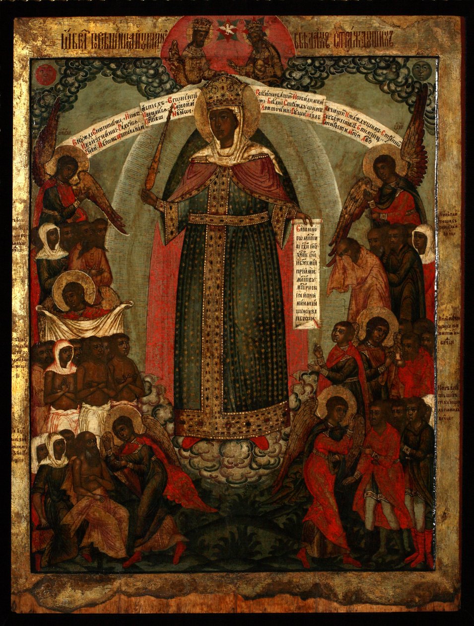 La Madre de Dios Alegría de Todos los Afligidos, Finales del siglo XVII de Anonymous Russian icon painter