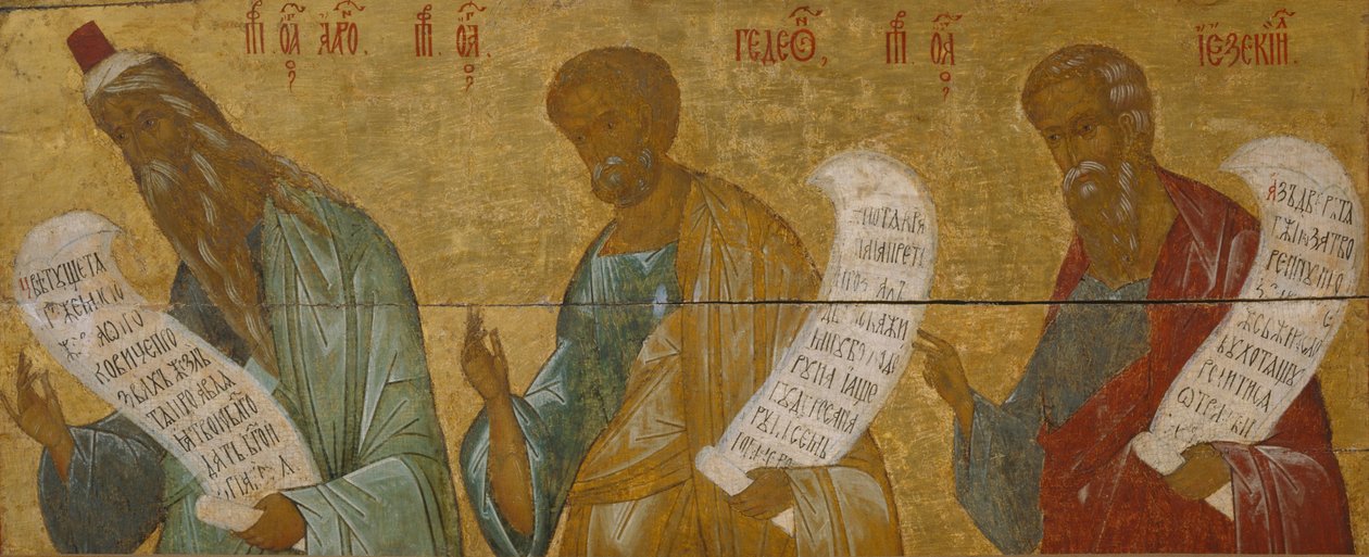 Los profetas Aarón, Gedeón y Ezequiel de Anonymous Russian icon painter