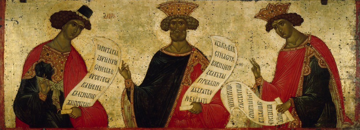 Los profetas Daniel, David y Salomón, c. 1497 de Anonymous Russian icon painter