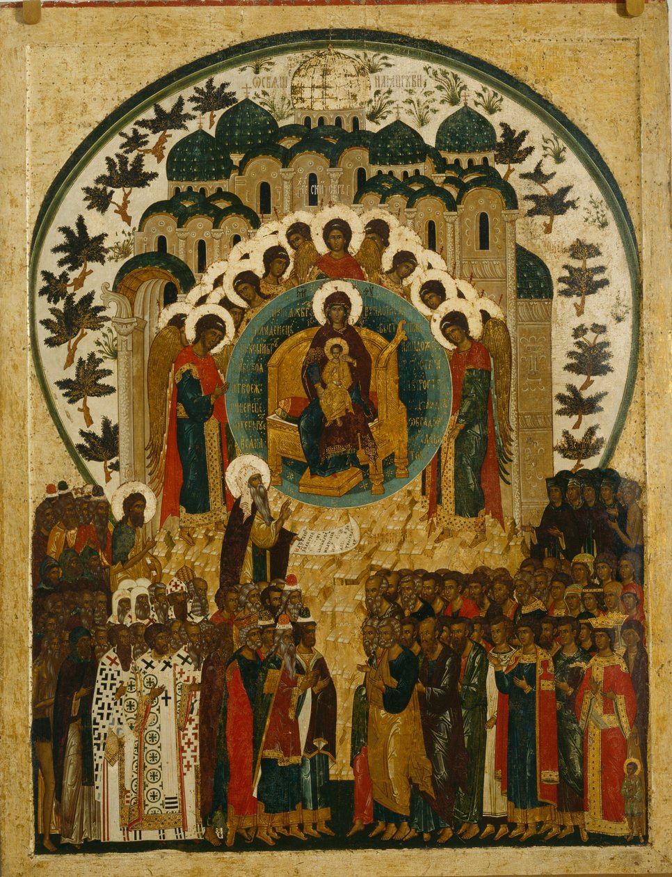 El ser digno, 1497 de Anonymous Russian icon painter