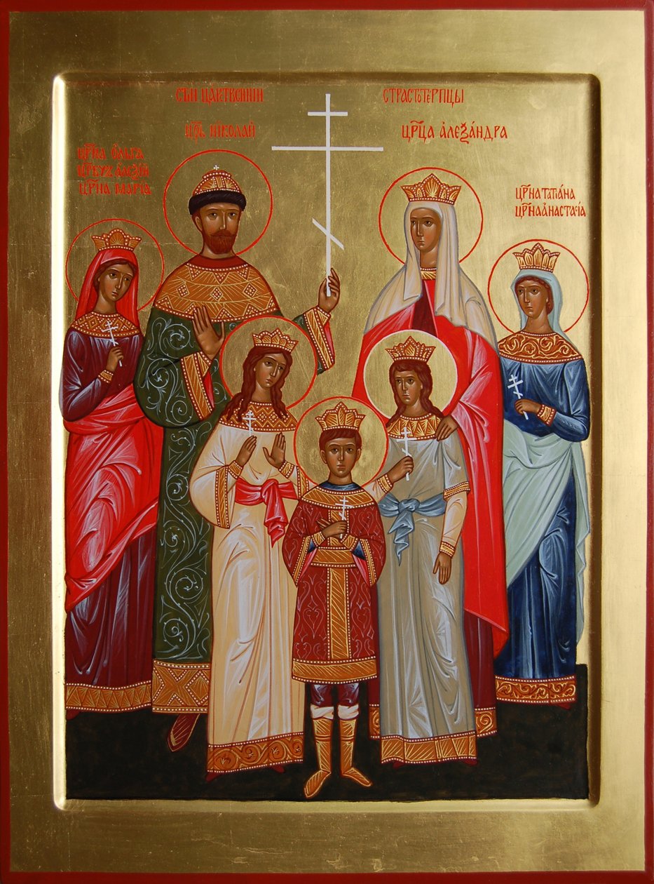 La familia asesinada del Zar Nicolás II, 2004-2007 de Anonymous Russian icon painter