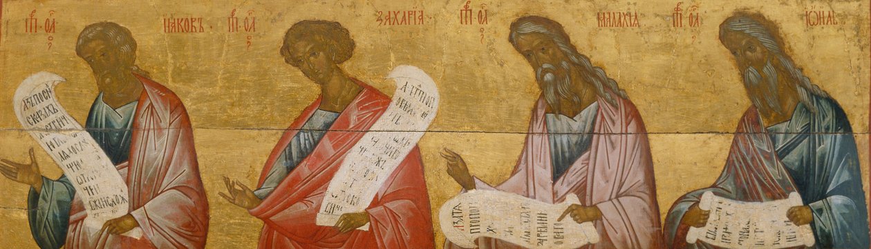 Los profetas Jacob, Zacarías, Malaquías y Joel, c. 1502-1503 de Anonymous Russian icon painter