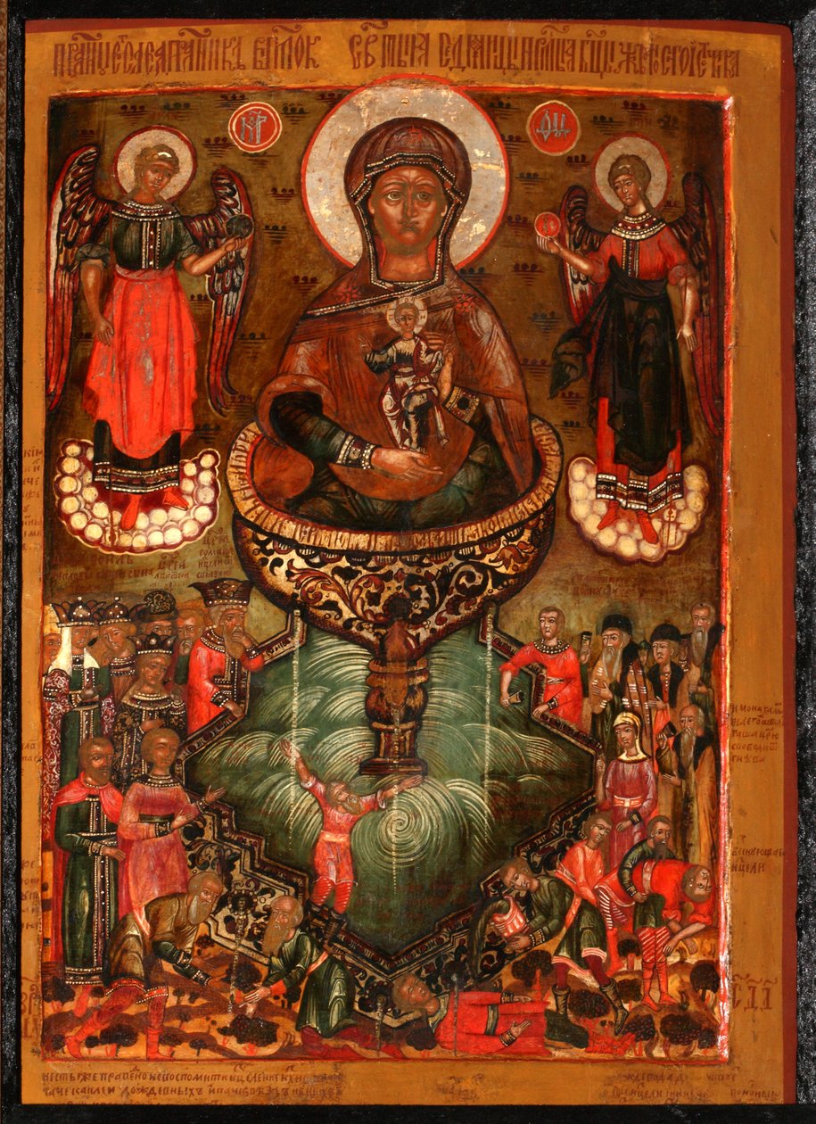 Theotokos Fuente de Vida de Anonymous Russian icon painter