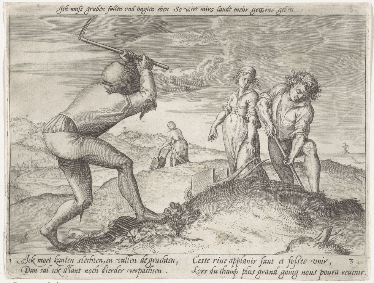 nivelando la tierra Grano en crecimiento (título de la serie) de Antonie Wierix (II) (possibly)
