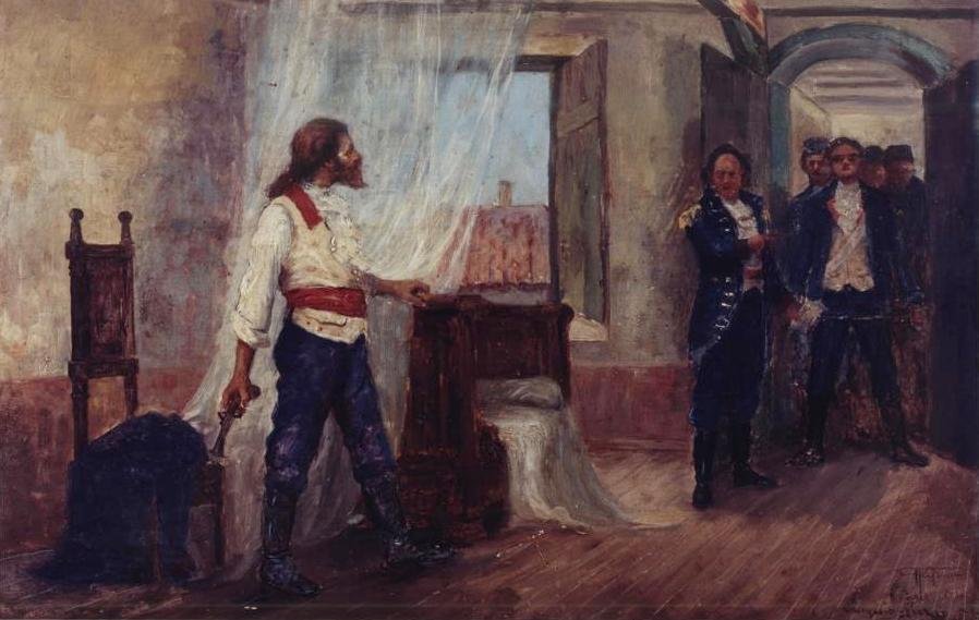Estudio para prisión de Tiradentes de Antonio Parreiras
