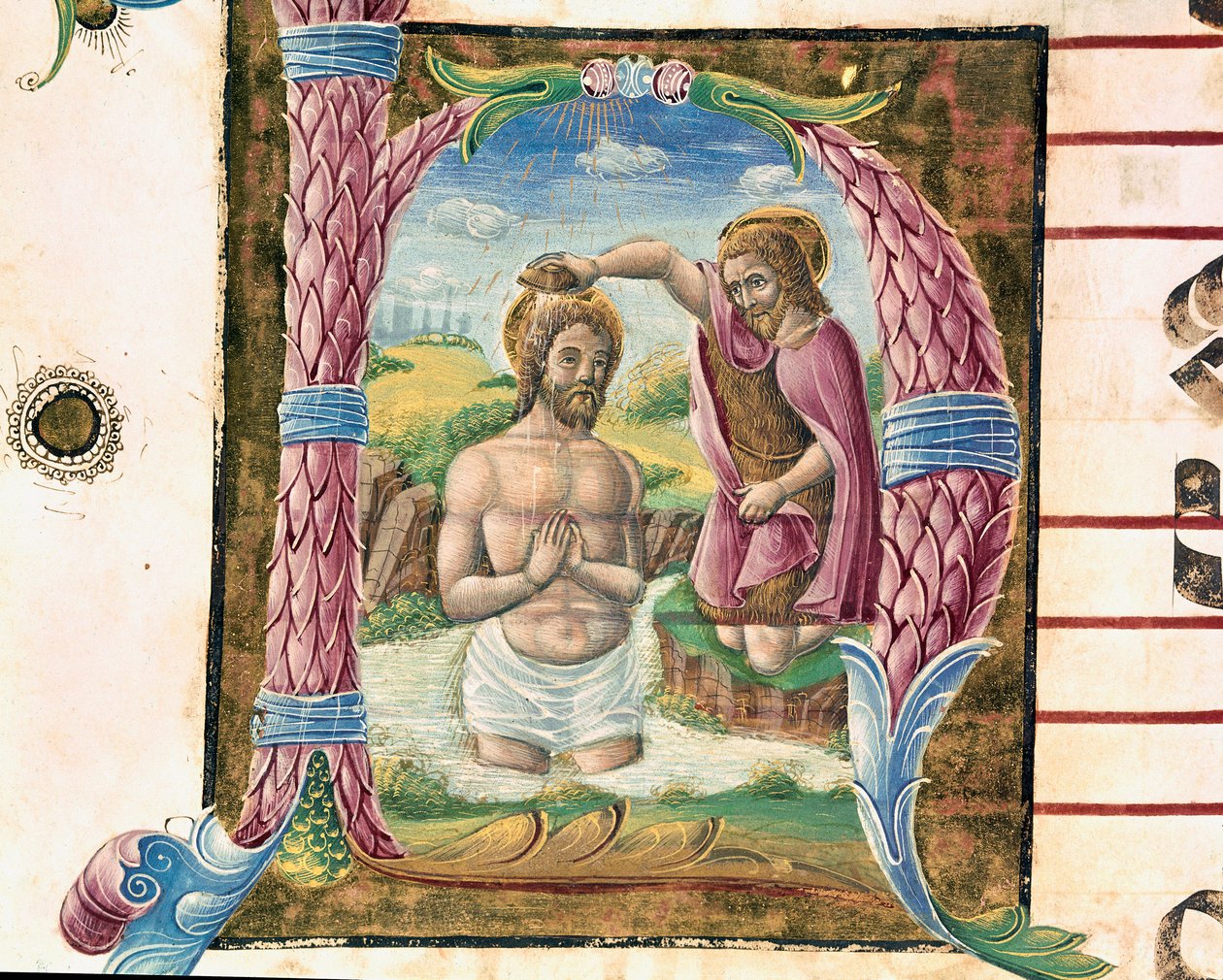 El bautismo de Cristo. Letra iluminada por Antonio Cicognari. Detalle de un antifonario. 1483. Cremona, coral 4, capítulo del duomo de Antonio Cicognara