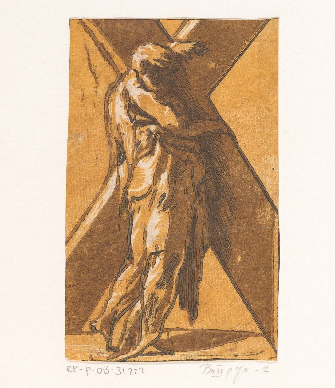 San Andrés
Cristo y los doce apóstoles (título de la serie) de Antonio da Trento (attributed to)